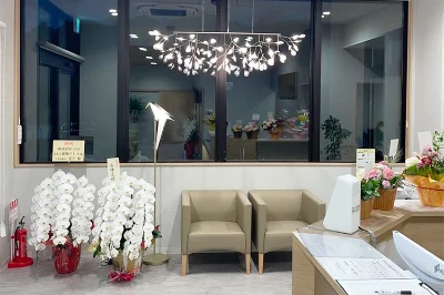 さがら内視鏡・内科クリニック 院内